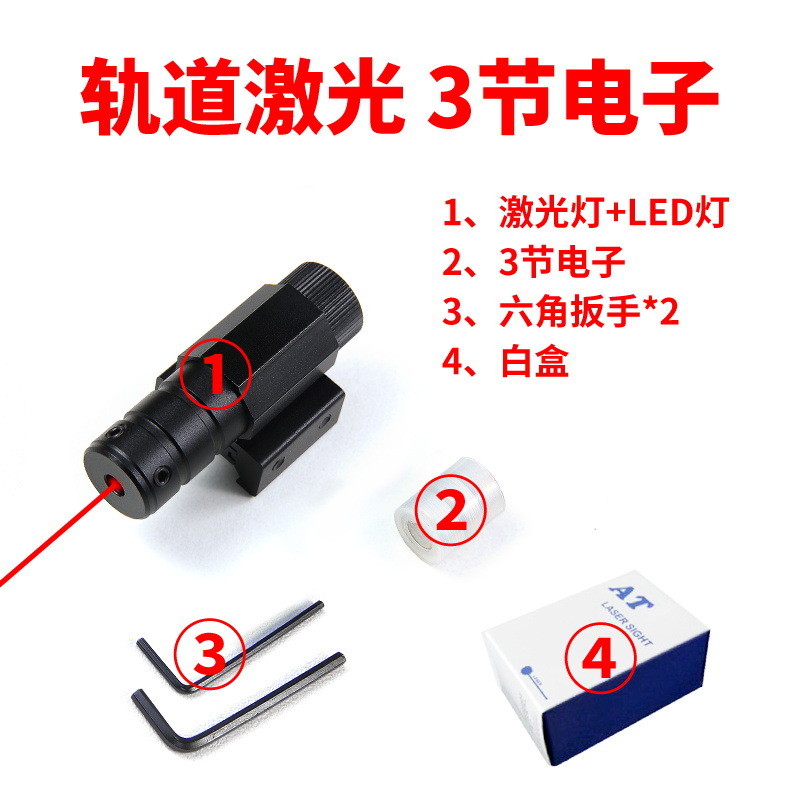 红5.JPG
