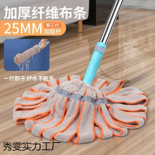 ����ϴ�ԔQˮë���ϰѼ��Ñ��˵�����ʽ���D�ɝ�һ�σ�����ˮ�ղ�