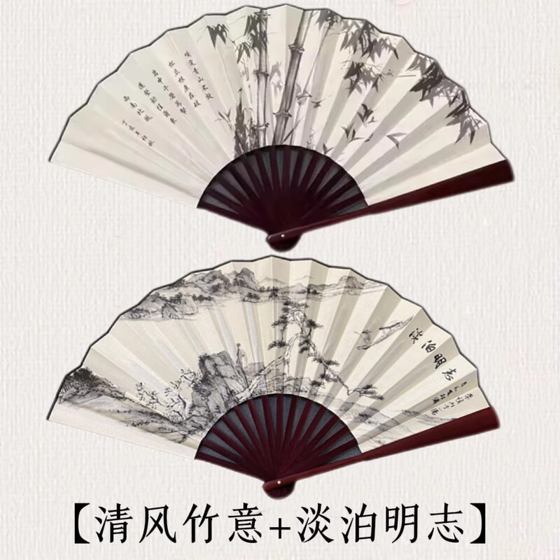 中国風 10inch 古代扇子扇子メンズ漢服ポータブル扇子夏折りたたみ絹夏竹扇子|undefined