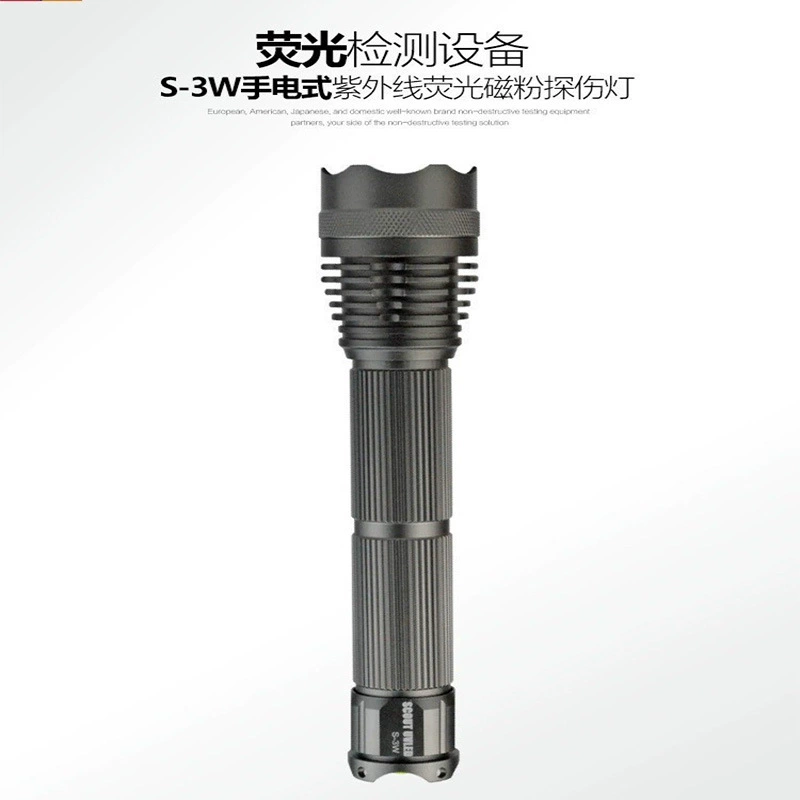 Портативный фонарик УФ-детектор высокой выносливости для флуоресцентного магнитного порошка