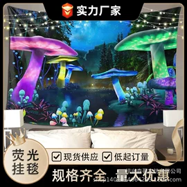 挂毯/壁毯;法兰绒毯;餐桌布艺