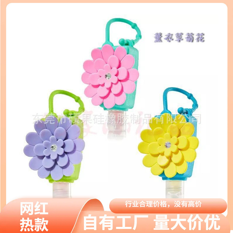 30ml洗手液硅胶现货挂套 花朵卡通硅胶瓶套 PVC卡通公仔套