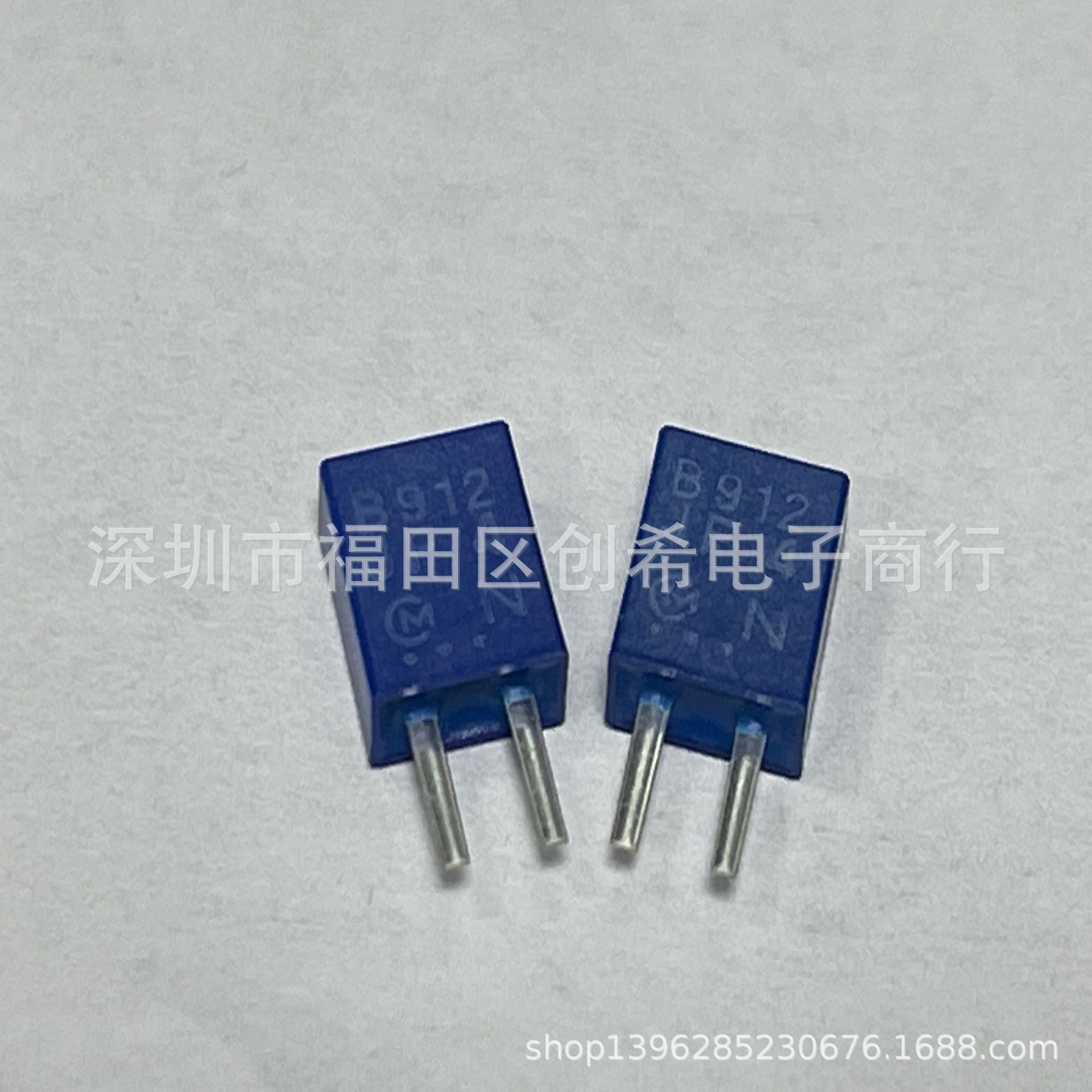 912K 陶瓷晶振 CSB912J 陶振CSBLA912KJ3ZF04-BO直插两脚