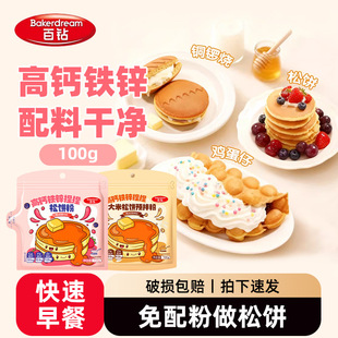 �����������������������A����~茟������A��ۺ決ԭ��