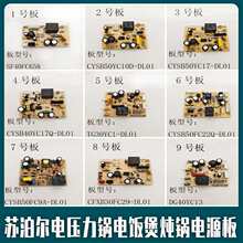 늉�������ҟ���Դ���·��ͨ��������������X