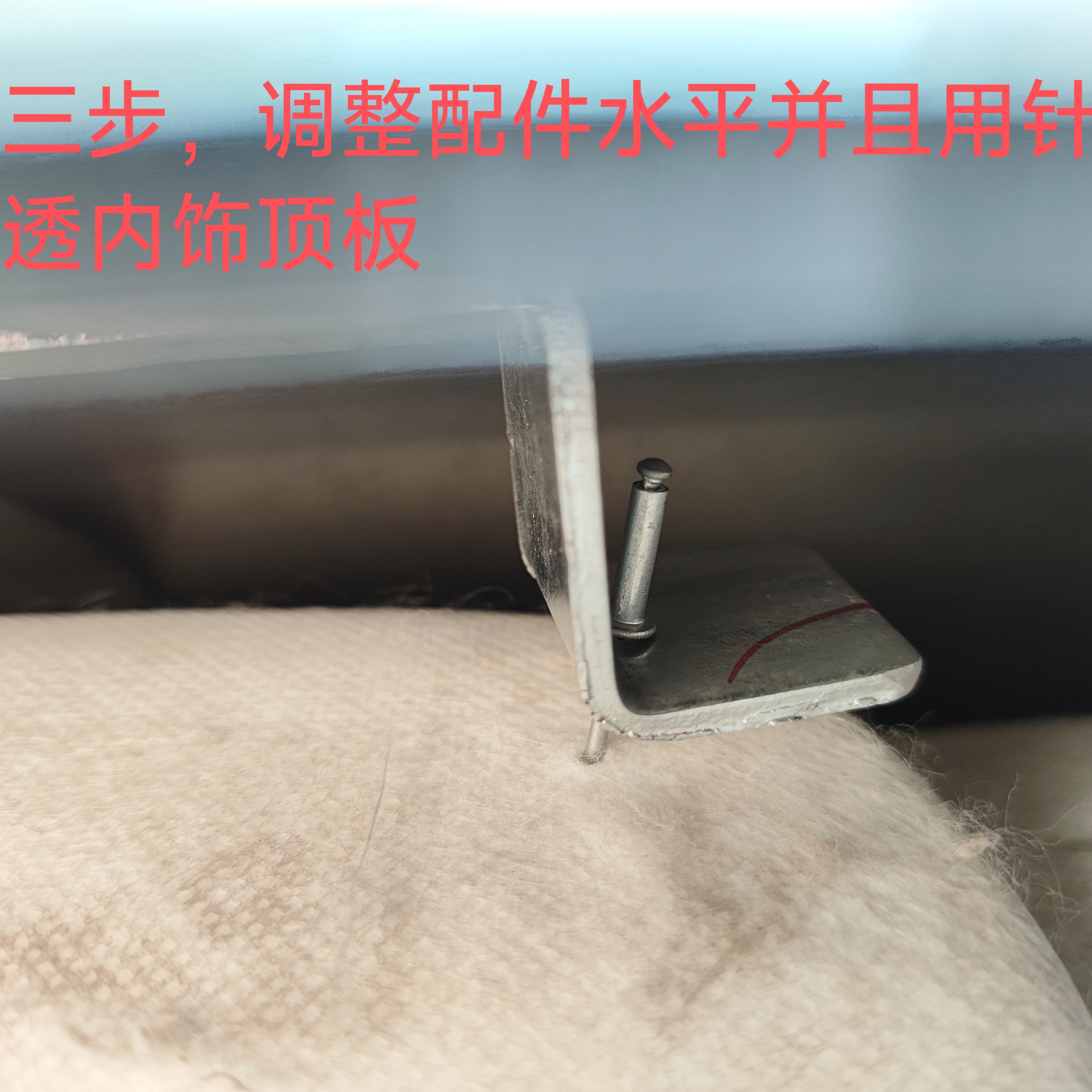 Compatible with Aion series roof handle, rear seat roof handle, upgraded and modified for the car interior