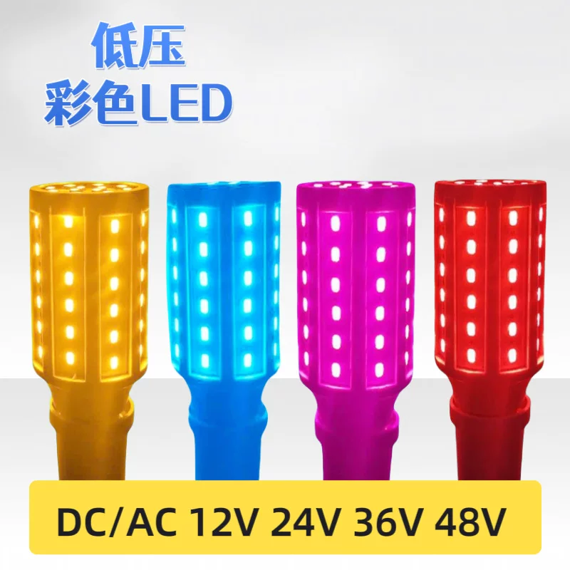 LED bulb, 12v, 24v, 36v