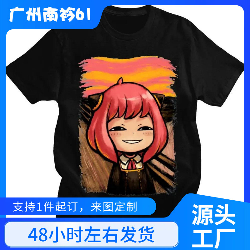 Men and women short-sleeved T-shirt streetwear fashion cartoon characters Spy X Family,Anya Forger
