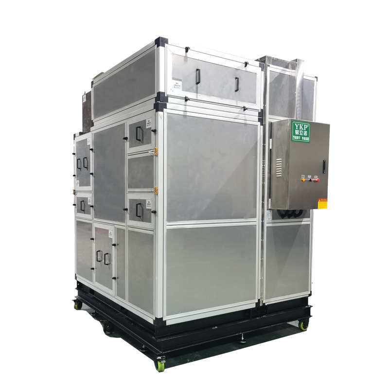 С�͵��¸ɻ��� ��ƺ��ͷ����������豸 һ��ʽ������¸ɻ���