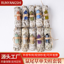 �羳���N��Ȼ���ݰ���β�݆μ�����ʯ��������޹��ѩ�������b���l