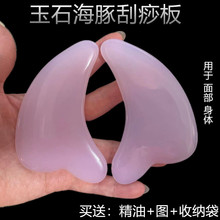 ����ʯ�沿���������Ę���۲��ܽ����Ę���������݌���