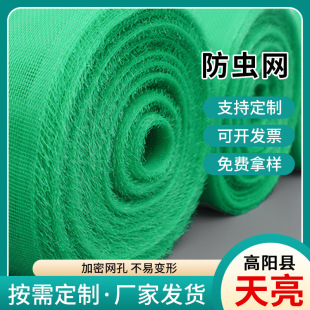 ���ƹϹ��߲˷��x�W ���lˮ�����b���ܾW�� ͸����B���x�������W