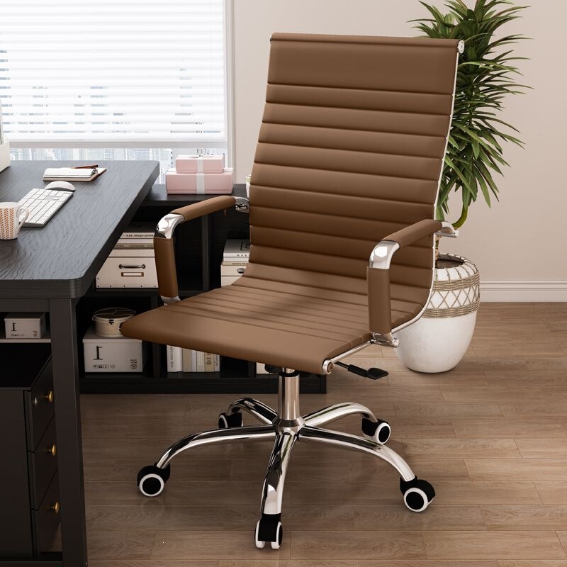 Office Chair, Adjustable and Swivelable Computer Chair, Leather Chair with Wheels, Long-Sitting Conference Chair, Training Student Chair, Executive Chair