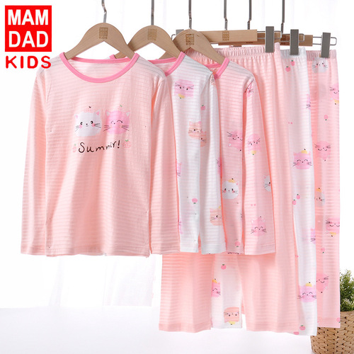 Children's bamboo cotton home clothes set  new girls long-sleeved air-conditioned clothes baby autumn clothes and long pants set