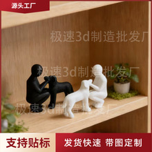 跨境新品3D打印男人与狗造型的友谊雕像爱狗人士桌面装饰摆件