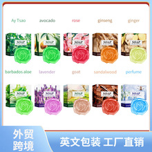 ȫӢ��SADOERõ�廨�ξ������ֹ����坍���wͨ�������羳���Q���l