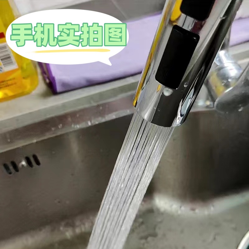 Kitchen faucet extender, anti-splash water wonder, rotatable universal joint, all-purpose foaming device, water outlet details Picture