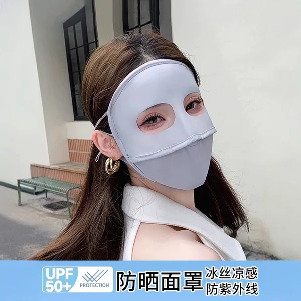 Upf50+ Sun Protection Mask, Ice Silk Cool Feeling, Full Face Coverage, Anti-Uv Polyester Veil, Facekini Sunshade