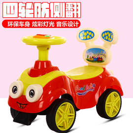 儿童扭扭车四轮溜溜车1-3岁宝宝滑行车小孩带靠背玩具车