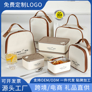 304���P䓱�����ϰ���W����y���ӱ㮔��΢���t�ӟᱣ�r�ͺ�