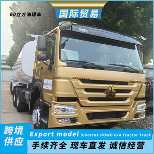 ����܇������6x4��܇ 60�����͹�܇��©ʯ�ͻ����\ݔ�������\��܇