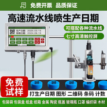 Z10�ھ����a�C������ˮ�������a���ڼ��Ї����ڶ��S�a��a�����l