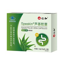 ���ʺ� Speakin@�J�C�z�24��/�г����������˱����ߝ��cͨ���{ñ