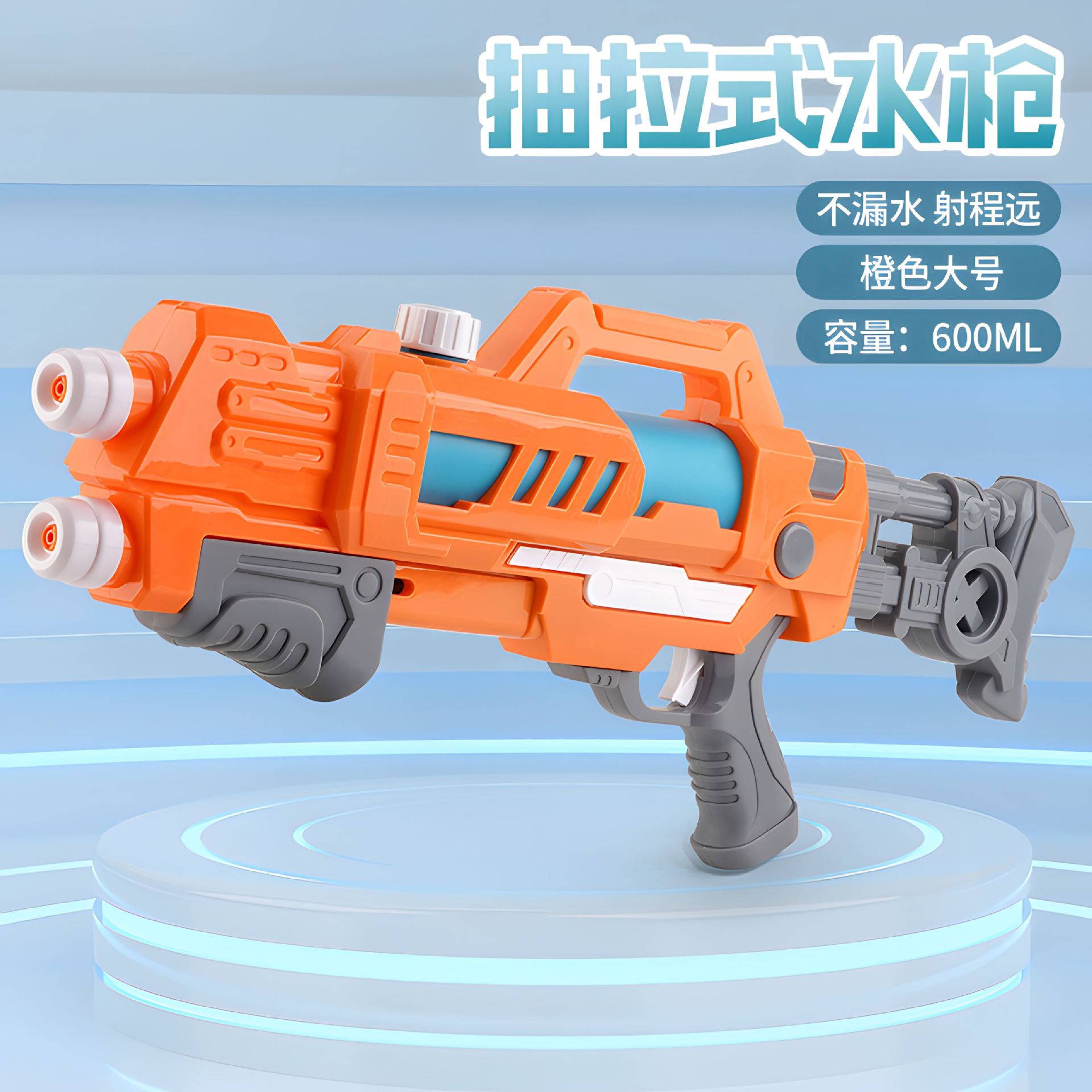 子供用特大サイズのガトリング水鉄砲のおもちゃの引き出し式の高圧大容量のアウトドア水鉄砲の夏の砂浜は水を打って戦います。
