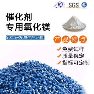 �߻������������V ʯ�ʹ߻� �߻��d�w ���ȸ� ������ �r�񌍻�