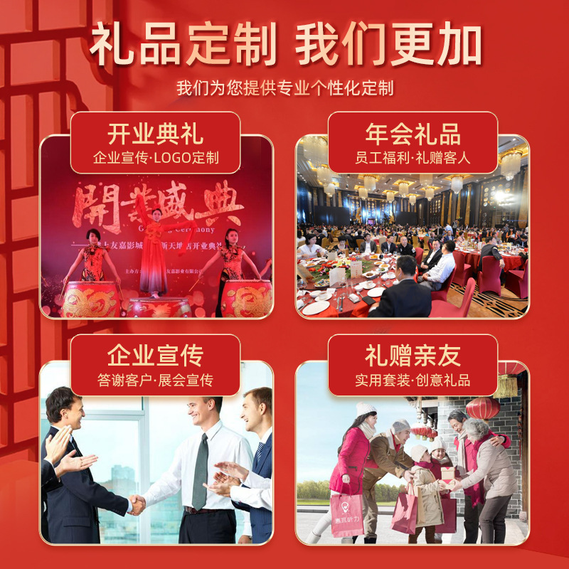 護士節禮物商務禮品套裝咖啡杯頸椎儀實用伴手禮開業活動禮品定製