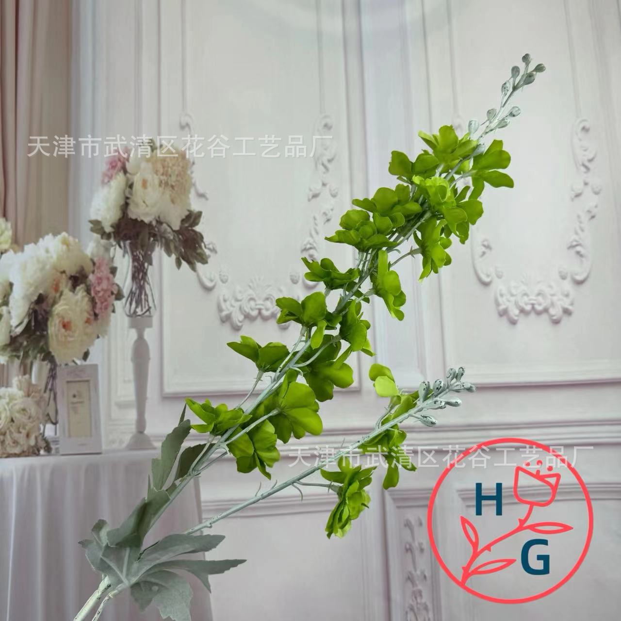 HG-2