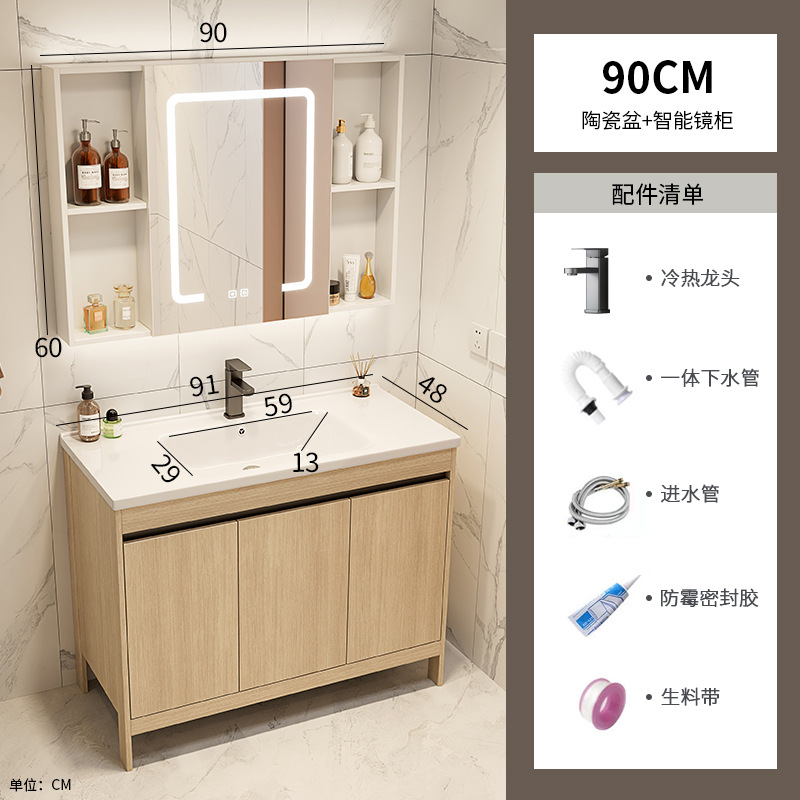 Color tronco espacio de aluminio gabinete de baño combinación de cerámica negra una bañera de baño tipo piso lavabo piscina balcón