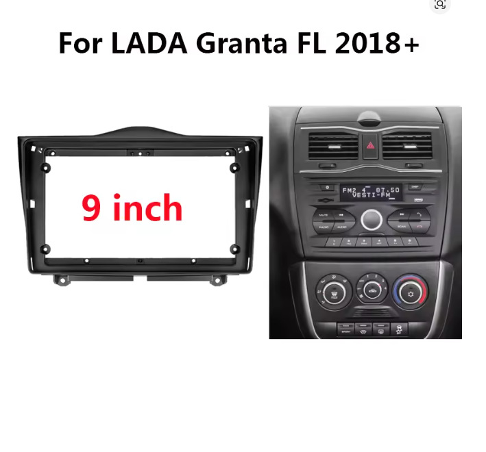 Suitable for 18 Models of Lada Granta Android Large-Screen Navigation Modification Frame Car Audio-Visual Panel Frame with Various Styles 9inch