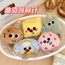 ���⿨ͨ�������ᘹ�����Ů�ٴ�ë�q��ż��W�������be�