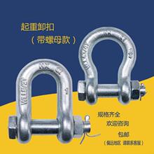 ж�۹�ֱ��U��D���ص��b�h��܇䓸ߏ��ȿ��i�������h��Ȧ3.25��1t