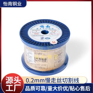���߽z�S�~��H62�S�~�z���l�B�����Ȍ��w�S�~��1-5mm늘O��