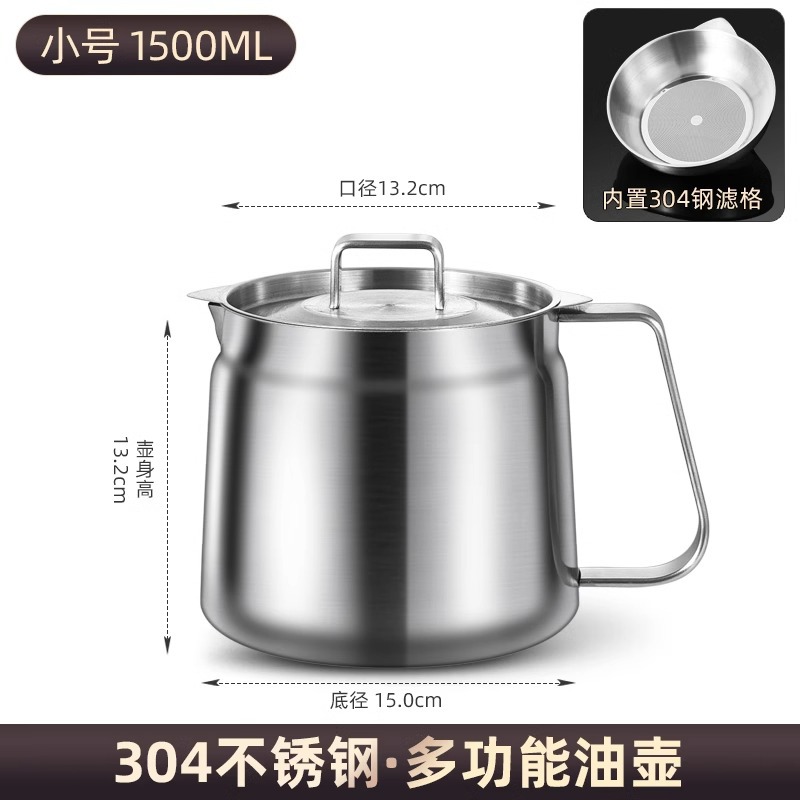 [필터 포함] 304☆오일필터포트-1.5L