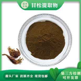 ������ȡ�� ���ɝ�s�� ˮ�ܸ�����/����/����ݷ� �S��1KG���]