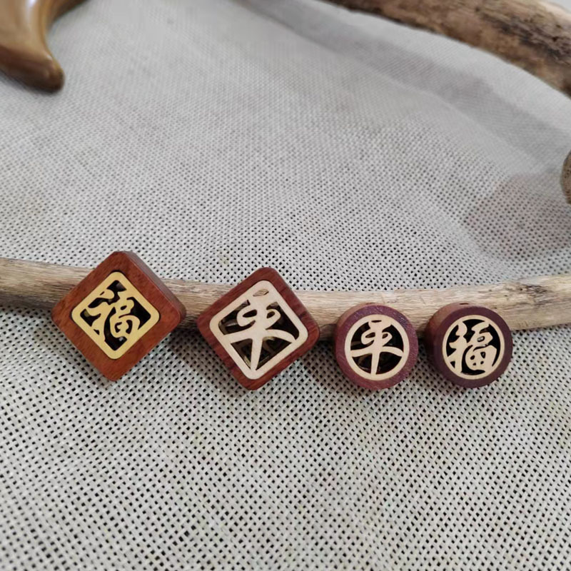 Fu Ping An Blood Sandalwood Rosewood Hand-carved Jewelry DIY Accessories Pendant Keychain