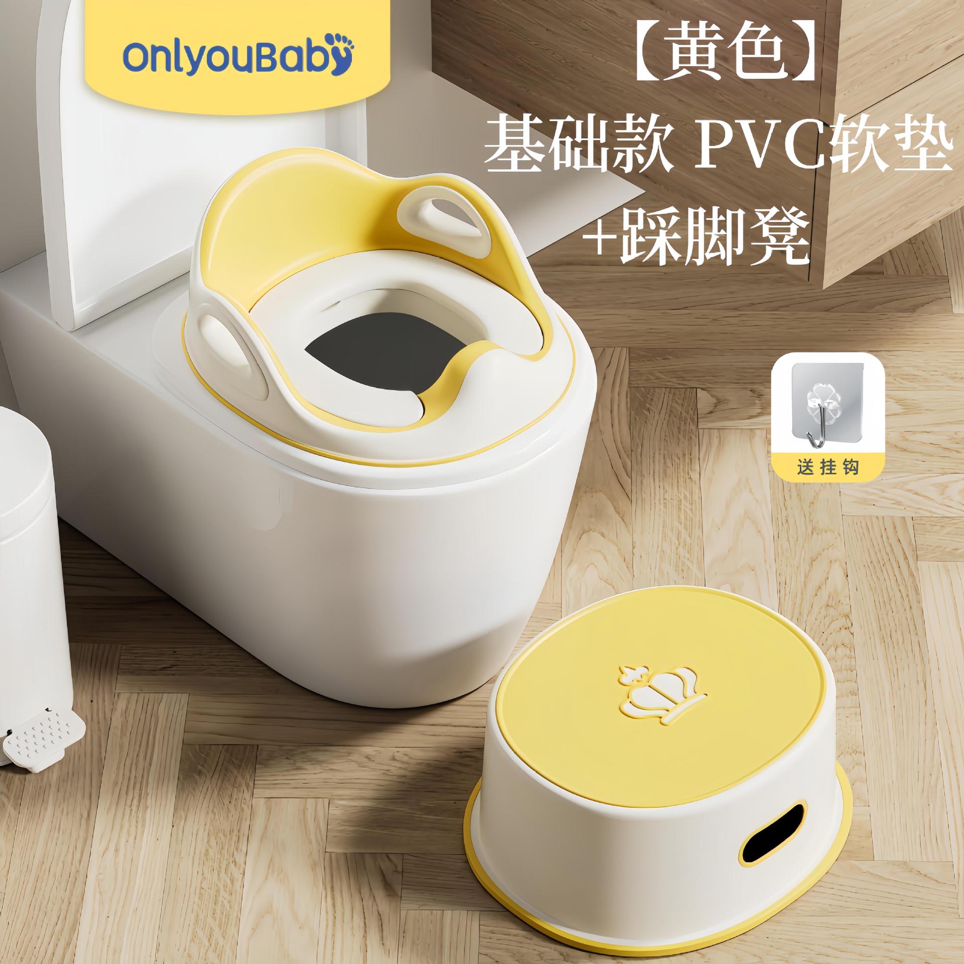 Taburete de pie tapizado de PVC amarillo