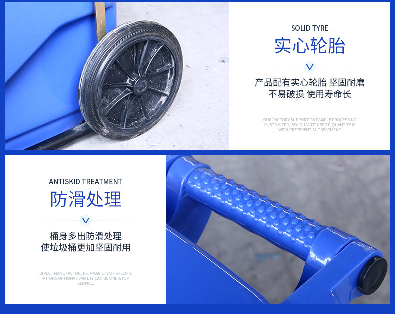 带盖大容量垃圾桶详情页_18.jpg