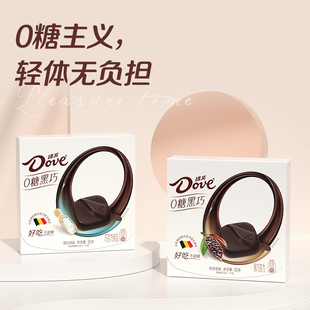 ��ܽ0�Ǻ��ɿ������Ǻ��}����ԭζ35g��ʳ���ܵͿ����˹��Y�����l