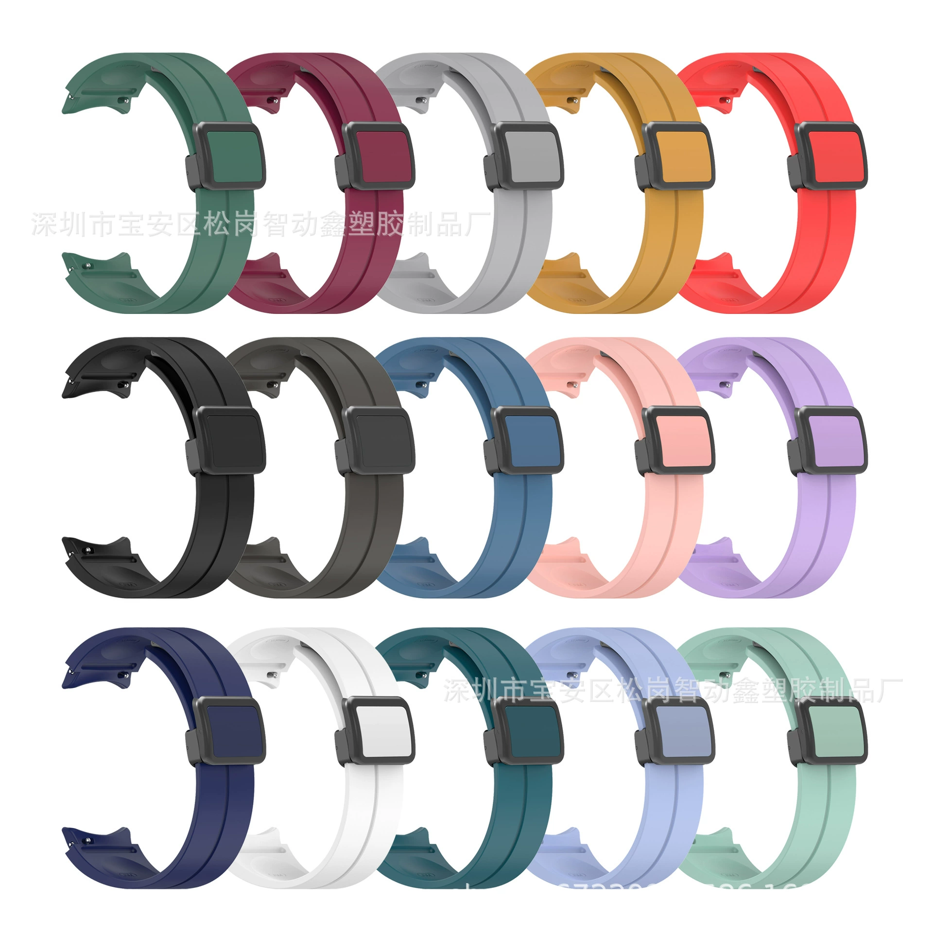 Применяет Samsung Galaxy watch5/watch5pro магнитный ремешок официальный тот же складной магнитный тип