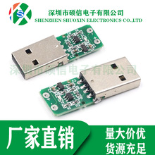 ���QC2.0/3.0�T�_���|�l���T��������9V 12V 20V�Դ���������