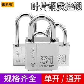 家具五金;家具配件;合页、铰链
