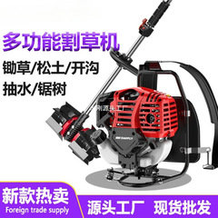 工厂批发大功率四冲程割草机纯汽油打草机开荒锄草割灌机背负式