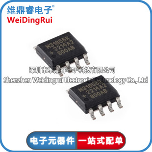 MAX31855KASA+T MAX31855 SOP-8 ����a�����ż�����D�Q��оƬ