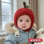保暖婴儿宝宝必备外出帽