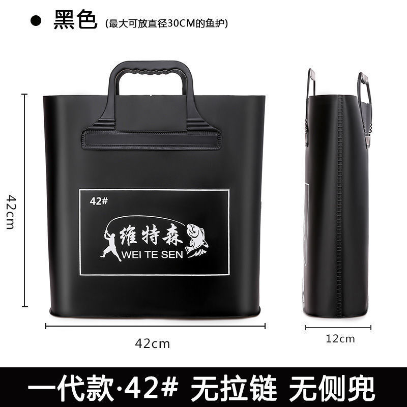 フィッシングバッグハンドバッグ多機能EVAフィッシング厚みのある防水収納折りたたみフィッシング保護ポータブル釣り具|undefined