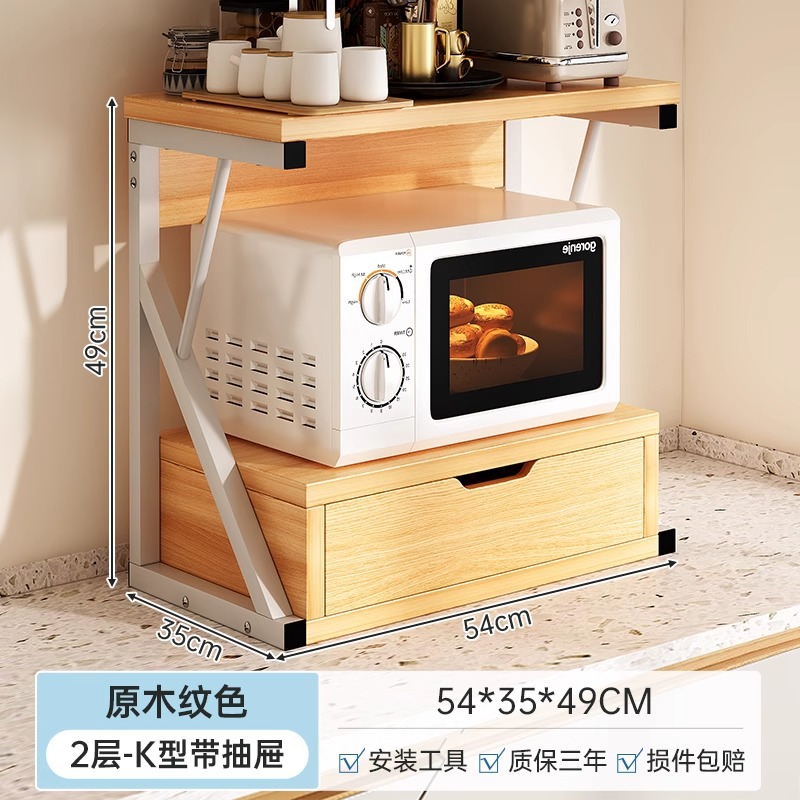 Estante para ollas, estante de almacenamiento, soporte para horno microondas, estante de almacenamiento creativo para cocina, estante para especias para horno doméstico image 10
